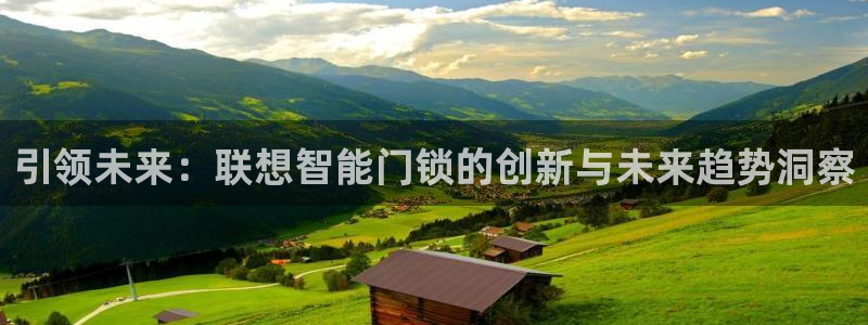开丰娱乐靠谱吗