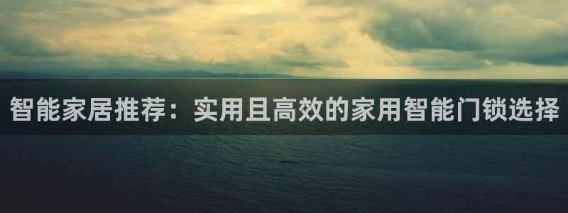开丰娱乐平台地址