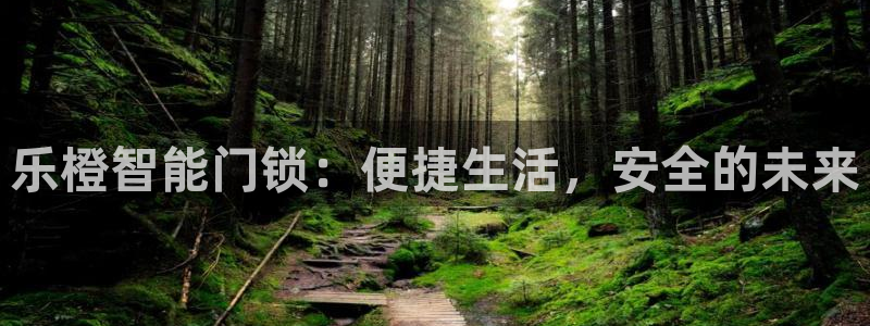 开丰娱乐月