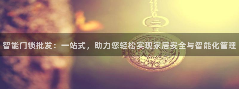 开丰娱乐地址查询