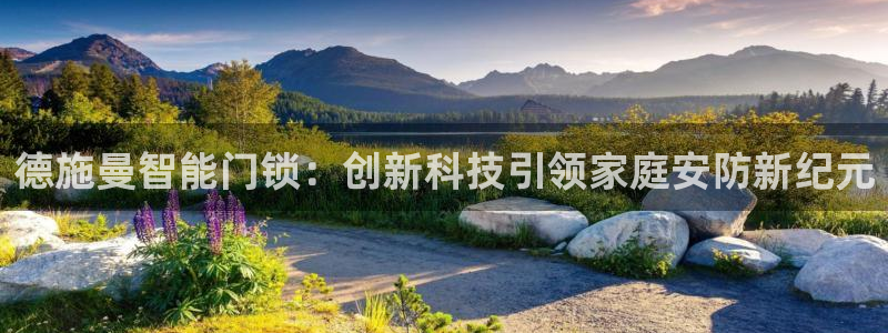 开丰娱乐登入地址在哪查