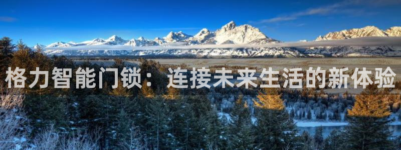 开丰娱乐若七九九