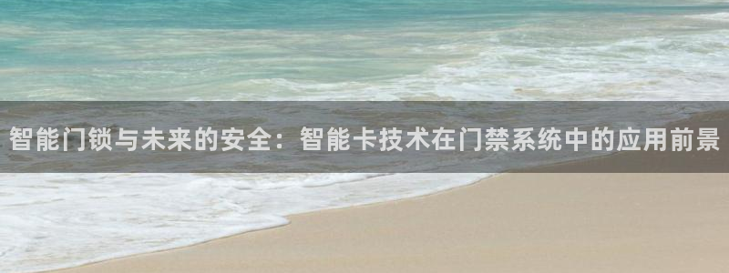 开丰娱乐登陆地址
