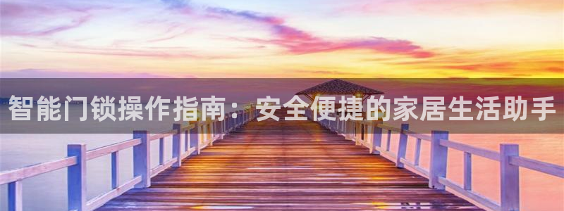 开丰娱乐怎么开转点