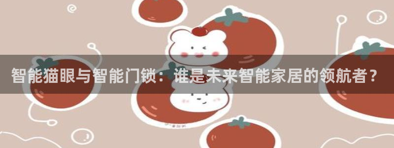 开丰娱乐官网平台登录
