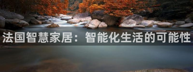 开丰娱乐登录平台