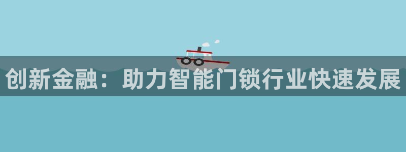 开丰娱乐不开了吗