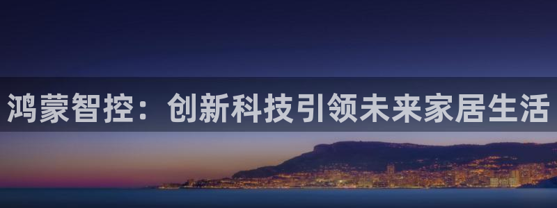 开丰娱乐登入