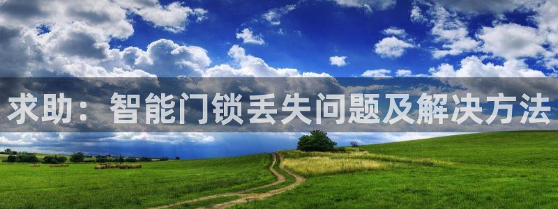 开丰娱乐乙833_43