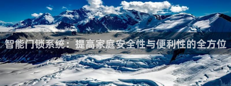 开丰娱乐官方app