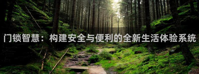 开丰娱乐月