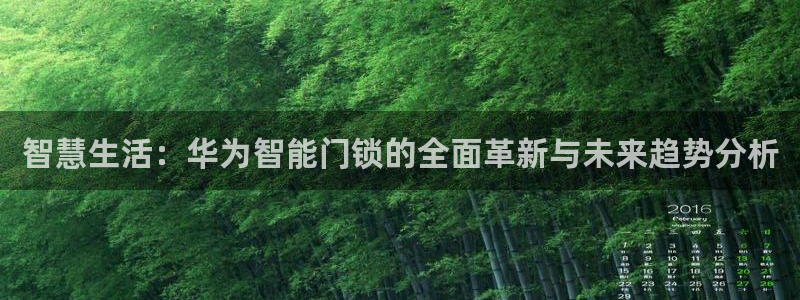 开丰娱乐app
