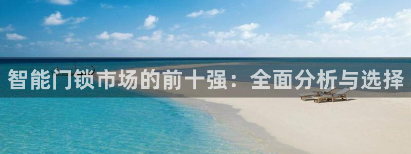 开丰娱乐万六七五一38