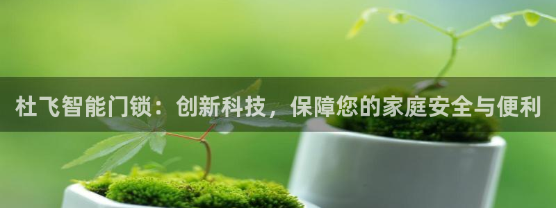 开丰娱乐行业恢复时间