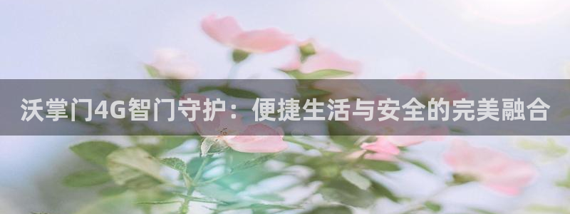 开丰娱乐违法吗