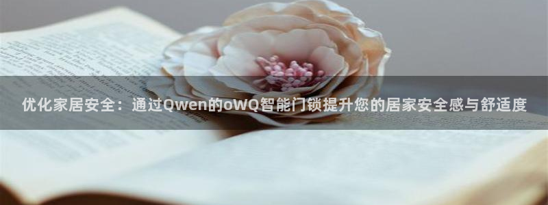 开丰娱乐官网招聘