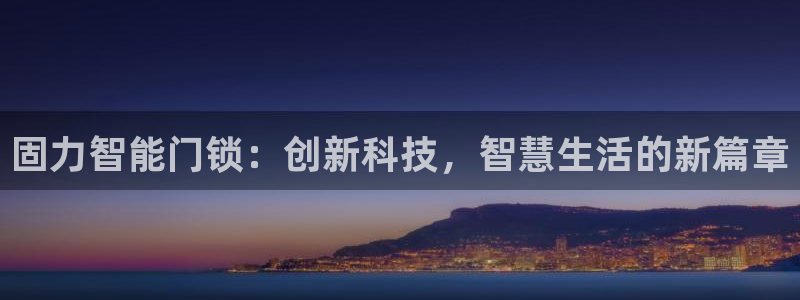 开丰娱乐平台提现失败